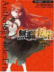综艺《周末放映室》海报