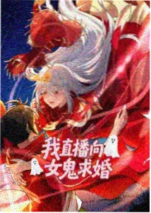 日本动画电影《借来的夏天》海报